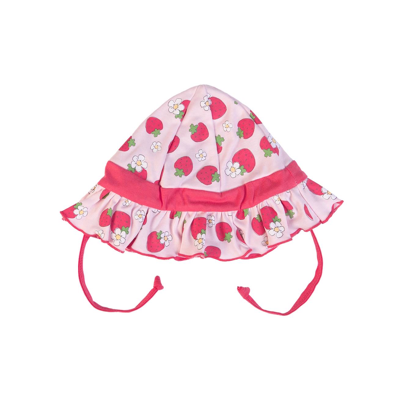 zonnehoed sweet strawberry Baby Zonnehoedje 'Sweet strawberry' - FS Baby